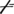 E2 Grup simgesi